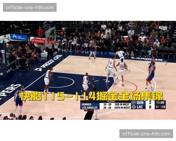 快船马瑟林对阵掘金砍下38分追平生涯纪录，新援打出加盟后最佳表现