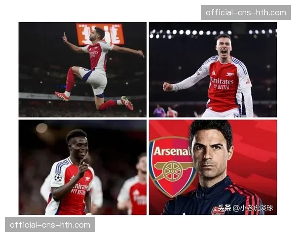 镜头语言:阿森纳萨卡在肋部吸引三人包夹后分球,间接促成进球 镜头语言:阿森纳萨卡在肋部吸引三人包夹后分球,间接促成进球